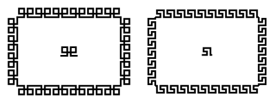 Pattern along Path example 5a.